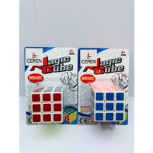 Feyza Design Eğitici Zeka Küpü Seti - 2 Adet 3X3X3 Oyuncak