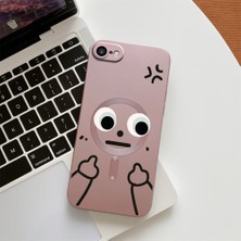 HONTINGA iPhone Se 2022 ile Uyumlu Kılıfı Şeffaf Magsafe Wireless Düşüme Önleyici Basitlik Anti Düşme Kamera Korumali Göz Desen Silikon Telefon Kılıfı Kadın ve Erkek Için Uygundur K7-1090