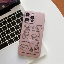 HONTINGA iPhone 14 Pro ile Uyumlu Kılıfı Şeffaf Magsafe Wireless Düşüme Önleyici Basitlik Anti Düşme Kamera Korumali Köpek Desen Silikon Telefon Kılıfı Kadın ve Erkek Için Uygundur K7-1084