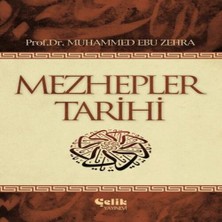 Dua Giyim Mezhepler Tarihi