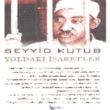 Indispensablely Yoldaki Işaretler