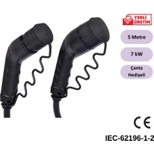 E-Qsr Energy Elektrikli Araç Şarj Kablosu  7 Kw / 32A / 5 Metre
