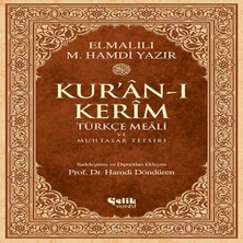 Dua Giyim Kur'an-I Kerim Türkçe Meali ve Muhtasar Tefsiri - Orta Boy