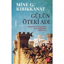 Dua Giyim Gülün Öteki Adı