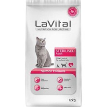 Feyza Design Adult Sterilsed Somonlu Kısırlaştırılmış Yetişkin Kuru Kedi Maması 12 kg