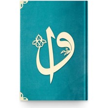 Elma Shop Hafız Elif-Vav Kadife (97 Turkuaz) 2 Renkli Kuranı Kerimler