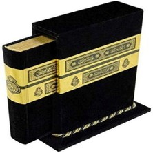 Elma Shop Kabe Kutulu Kadife Kur'an-I Kerim (Büyük Cep Boy)