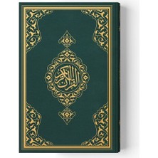 Elma Shop 2 Renkli Hafız Boy Kur'an-I Kerim (Miklepsiz) Yeşil
