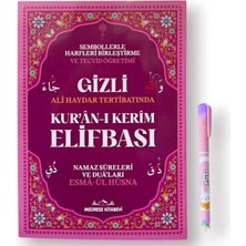 Elma Shop Gizli Elifba Sembollerle Kuran Elifbası (Işıklı)