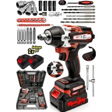 Moonshop Alman 58 V 20 Ah Akülü Somun Bijon Sökme Takma Sıkma Matkap Kömürsüz Akülü Vidalama 45 Parça Setli