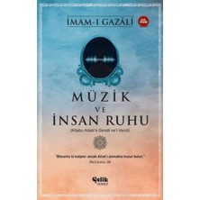 Elma Shop Müzik ve Insan Ruhu