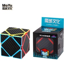 Feyza Design Karbon Fiber Zeka Küpü - Hızlı ve Zekice Çözüm Oyunu