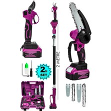 Moonshop Japan Teknoloji 256 Vf 20 Ah 2 Li Set 2 Akülü Şarjlı Ağaç Dal Kesme Budama Makası Testere Teleskopik