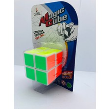 Feyza Design Eğitici Zeka Küpü 2X2X2 - Çocuklar Için Eğlenceli Bulmaca