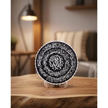 Eilo Luxe Ayetel Kürsi Siyah Zemin Üzeri Beyaz Yazılı Şık Masaüstü Pano - AA002C-68BGY9