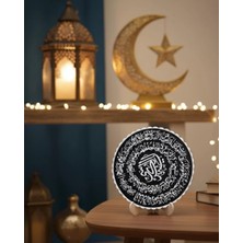 Eilo Luxe Ayetel Kürsi Yazılı Standlı Dekoratif Dini Hediye Pano - AA002C-68BGX8