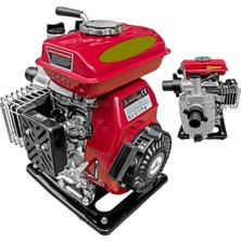 Moonshop 2.5 Hp 1" Inç Benzinli Su Motoru Su Pompası 15 Metre Dik Basar 150 Metre Yatay Atar.