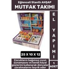 Feyza Design Eğitici Ahşap Oyun Seti - Çocuklar Için Eğlenceli Hayal Dünyası