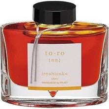 SHC4200 Pilot Ink Iroshizuku- Sarı To-Ro - 50 ml