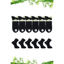 Kardeşler Çorap Kardeşler Dikişsiz Bambu Yarım Konç Düz Siyah Çorap 6'lı Paket Kadınlar İçin Konforlu Seçenek