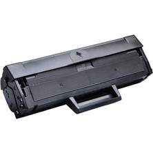 Nevada Hp W1106 Xxl, 106A,107, Mfp 135,137, Muadil Toner Yüksek Kapasiteli 5000 Sayfa