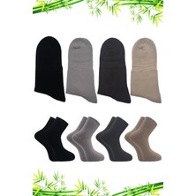 Kardeşler Çorap Erkek Bambu Kışlık Kalın Yarım Konç Çorap Çok Renkli Dikişsiz 4'lü Paket