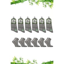 Kardeşler Çorap Kadın Bambu Yarım Konç Dikişsiz Düz Çorap Gri 6'lı Paket