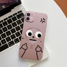 HONTINGA iPhone 11 ile Uyumlu Kılıfı Şeffaf Magsafe Wireless Düşüme Önleyici Basitlik Anti Düşme Kamera Korumali Göz Desen Silikon Telefon Kılıfı Kadın ve Erkek Için Uygundur K7-1090
