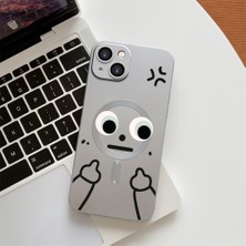 HONTINGA iPhone 14 ile Uyumlu Kılıfı Şeffaf Magsafe Wireless Düşüme Önleyici Basitlik Anti Düşme Kamera Korumali Göz Desen Silikon Telefon Kılıfı Kadın ve Erkek Için Uygundur K7-1090