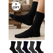 Kardeşler Çorap Erkek Çok Renkli Pamuklu Soket Çorap 5'li Paket