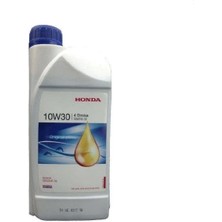 Honda Marine 10W-30 4 Zamanlı Dıştan Deniz Motoru Motor Yağı 1 Lt