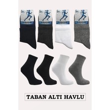 Kardeşler Çorap Kadın Pamuklu Yarım Konç Tenis Kolej Taban Altı Havlu Çorap Çok Renkli 4'lü Paket