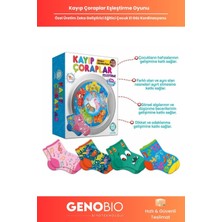 Feyza Design Kayıp Çoraplar Hafıza Eşleştirme Çocuk Kart Oyunu Eğitici