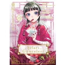 Aesco Şifacı Günceleri 13