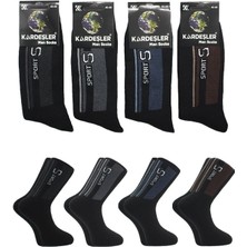 Kardeşler Çorap Erkek Havlu Pamuklu Kışlık Kalın Soket Çorap Çok Renkli Termal 4'lü Paket