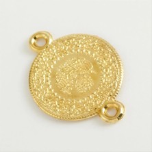 Aesco Çift Kulplu Çeyrek