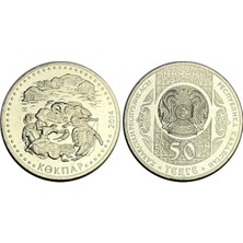 Kazakistan 2014 Yılı Kökpar Hatıra 50 Tenge Koleksiyon Para Çil ( Unc )