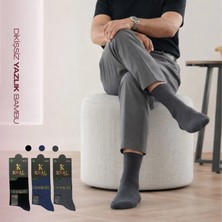 Kral Socks 3 Çift Erkek Bambu Dikişsiz Soket Çorap