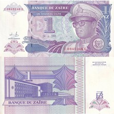 Zaire 1993 Yılı 1 Zaires Kağıt Para Çil ( Unc ) Koleksiyon Para