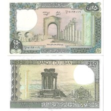 Lübnan 1988 Yılı 250 Livre Büyük Boy Kağıt Para Çil (Unc) Koleksiyon Para