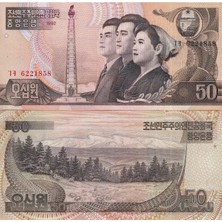 Kuzey Kore 1992 Yılı 50 Won Kağıt Para Çil ( Unc ) Koleksiyon Para