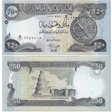Irak 2018 Yılı 250 Dinar Kağıt Para Çil (Unc) Koleksiyon Para