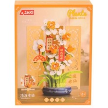 Aesco Mey Ithalat® DK002 Papatya Modeli 267 Parça Block Oyuncak