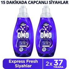 Omo Express Fresh Capcanlı Siyahlar Sıvı Çamaşır Deterjanı 1480ML X2