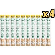 Gimcat Sticks Kuzu ve Tavuklu Tavuk Etli Kedi Ödül Çubugu 50 gr x 4 Adet