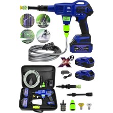 Moonshop Japan 999 Vf 20 Ah 100 Bar Kömürsüz Şarjlı Oto Yıkama Makinesi Çift Akülü Bahçe Yıkama Makinasi