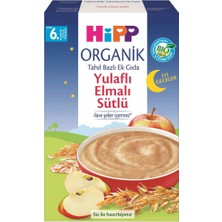 Gray Line Gry Organik Iyi Geceler Sütlü Yulaflı Elmalı Tahıl Bazlı Ek Gıda 250 gr Nel1