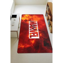 Dolce Mariee Modern Dijital Baskı Kaymaz Taban Çocuk ve Genç Odası Halısı H0915