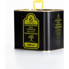 Ayvalık Sepeti Ayvalık Erken Hasat Natürel Sızma Zeytinyağı