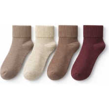 Solde Kadın 4’lü Ugg Uyumlu Yumuşak Dokulu Soket Çorap Seti